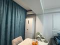 2-комнатная квартира · 50 м² · 8/10 этаж, Жунисова 8/4 — Новый Толе Би/Алатау. Садик, мектеп за 250 000 ₸ в Алматы, Наурызбайский р-н — фото 6