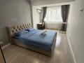 2-бөлмелі пәтер · 70 м² · 8/10 қабат, Володарского 40, бағасы: 25 000 ₸ в Алматы, Бостандыкский р-н — фото 8