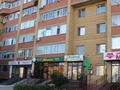 Магазины и бутики · 66 м² за 50 млн ₸ в Актобе, мкр. Алтын орда