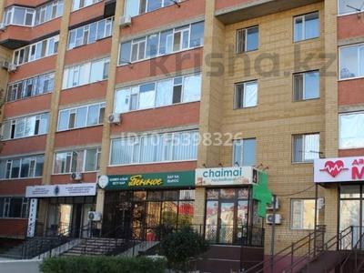 Магазины и бутики · 66 м² за 50 млн ₸ в Актобе, мкр. Алтын орда