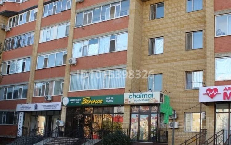 Магазины и бутики · 66 м² за 50 млн ₸ в Актобе, мкр. Алтын орда — фото 4