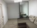 2-бөлмелі пәтер · 44 м² · 3/4 қабат, Гоголя, бағасы: 36 млн ₸ в Алматы, Алмалинский р-н