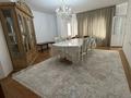 4-комнатная квартира · 160 м² · 5/6 этаж, Муратбаева 1 — Скаткова Бахадур за 40 000 ₸ в  — фото 2
