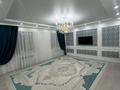 3-комнатная квартира · 120 м² · 6/9 этаж, 28А мкр 23 за 45 млн ₸ в Актау — фото 14