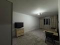 1-комнатная квартира · 45 м² · 3/9 этаж, мкр Нуркент 1/142 — Магазин зерделы за 200 000 ₸ в Алматы, Алатауский р-н
