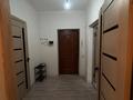 1-комнатная квартира · 45 м² · 3/9 этаж, мкр Нуркент 1/142 — Магазин зерделы за 200 000 ₸ в Алматы, Алатауский р-н — фото 2