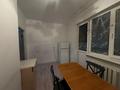 1-комнатная квартира · 45 м² · 3/9 этаж, мкр Нуркент 1/142 — Магазин зерделы за 200 000 ₸ в Алматы, Алатауский р-н — фото 3