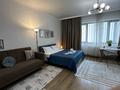 1-бөлмелі пәтер · 47 м² · 2/14 қабат, Самал-3 ш/а. 15к3, бағасы: 25 000 ₸ в Алматы, Медеуский р-н — фото 4