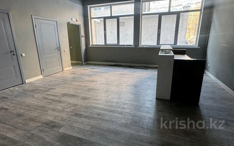 Офисы · 223 м² за ~ 3.3 млн ₸ в Алматы, Медеуский р-н — фото 2