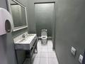 Офисы · 223 м² за ~ 3.3 млн ₸ в Алматы, Медеуский р-н — фото 8