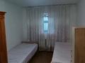 1 комната · 16 м², Бурабай 18 за 55 000 ₸ в Астане, Алматы р-н