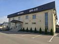 Монша, қонақ үй және демалыс орындары · 1000 м², бағасы: 250 млн ₸ в Алматы, Алатауский р-н