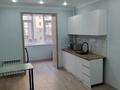 1-бөлмелі пәтер · 54 м² · 2/9 қабат, Абая 244, бағасы: 22 млн ₸ в Уральске — фото 2