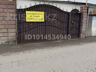 Жеке үй · 8 бөлме · 150 м² · 10 жүзд., Заря Востока ш/а., Уйгурская 8 — Бердыгулова, бағасы: 1.5 млн ₸ в Алматы, Алатауский р-н