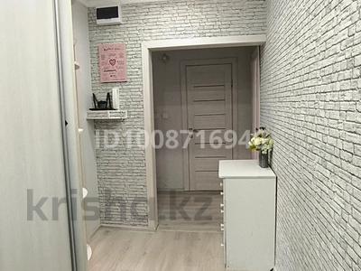 2-комнатная квартира · 52.1 м² · 3/9 этаж, 4 микрорайон 9 дом за 21 млн ₸ в Аксае