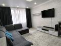 2-комнатная квартира · 52.1 м² · 3/9 этаж, 4 микрорайон 9 дом за 21 млн ₸ в Аксае — фото 9