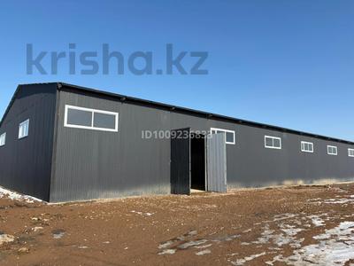 Сельское хозяйство · 1240 м² за 250 млн ₸ в 