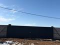 Сельское хозяйство · 1240 м² за 250 млн ₸ в  — фото 7