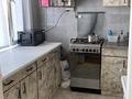 2-бөлмелі пәтер · 47 м² · 5/5 қабат, Старый город, билге Каган 47, бағасы: 10 млн ₸ в Актобе — фото 4