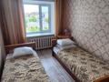 2-бөлмелі пәтер · 47 м² · 7/9 қабат, Юго-Восток ш/а., Республики 4, бағасы: 12 000 ₸ в Караганде, Казыбек би р-н