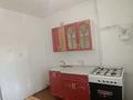 2-бөлмелі пәтер · 51.6 м² · 3/9 қабат, кунаева, бағасы: 17.4 млн ₸ в Уральске — фото 9