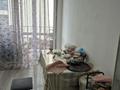 3-бөлмелі пәтер · 76.9 м² · 5/6 қабат, мкр Шугыла, Жунисова 2/13 — Молл Апорт, бағасы: 42 млн ₸ в Алматы, Наурызбайский р-н — фото 19