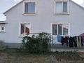 Отдельный дом · 6 комнат · 172.2 м² · 5 сот., Кажумукан 3 — Коржын за 55 млн 〒 в Уральске — фото 6