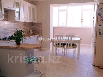 3-комнатная квартира · 142.3 м² · 4/8 этаж, мкр. Алтын орда 19 д — Х.Досмухамедова за 350 000 〒 в Актобе