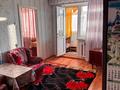 3-комнатная квартира · 47 м² · 4/5 этаж, Есенберлина 21 за 11 млн ₸ в Жезказгане — фото 4