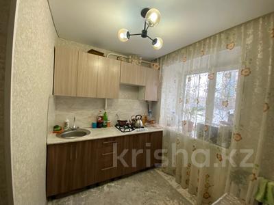 2-комнатная квартира · 46 м² · 1/5 этаж, Кубеева за 18.9 млн ₸ в Костанае