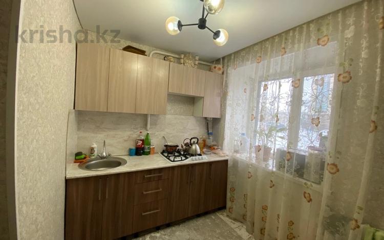 2-комнатная квартира · 46 м² · 1/5 этаж, Кубеева за 18.9 млн ₸ в Костанае — фото 2