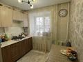 2-комнатная квартира · 46 м² · 1/5 этаж, Кубеева за 18.9 млн ₸ в Костанае — фото 2