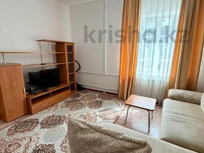2-бөлмелі пәтер · 50 м² · 2/4 қабат, мкр Центральный, Кабдрахман Ерниязов 13/1, 13/2, 13/3 — Академика Жарбосынова, бағасы: 21 млн ₸ в Атырау