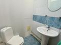2-комнатная квартира · 50 м² · 2/4 этаж, мкр Центральный, Кабдрахман Ерниязов 13/1, 13/2, 13/3 — Академика Жарбосынова за 21 млн ₸ в Атырау — фото 10