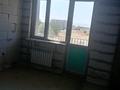 1-комнатная квартира · 38.8 м² · 2/5 этаж, 9-й микрорайон 24 А за 15 млн ₸ в Талдыкоргане — фото 2