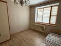 4-бөлмелі пәтер · 90 м² · 3/5 қабат, мкр Горный Гигант, Аль-Фараби — РЕЧКА ЕСЕНТАЙ, бағасы: 90 млн ₸ в Алматы, Медеуский р-н — фото 18