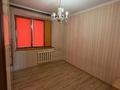 4-бөлмелі пәтер · 90 м² · 3/5 қабат, мкр Горный Гигант, Аль-Фараби — РЕЧКА ЕСЕНТАЙ, бағасы: 90 млн ₸ в Алматы, Медеуский р-н — фото 19