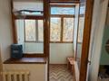 4-бөлмелі пәтер · 90 м² · 3/5 қабат, мкр Горный Гигант, Аль-Фараби — РЕЧКА ЕСЕНТАЙ, бағасы: 90 млн ₸ в Алматы, Медеуский р-н — фото 5