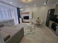 2-комнатная квартира · 45 м² · 2/9 этаж, Ауезова — Пушкина ауезова за 210 000 ₸ в Кокшетау — фото 3