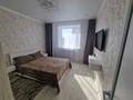 2-комнатная квартира · 45 м² · 2/9 этаж, Ауезова — Пушкина ауезова за 210 000 ₸ в Кокшетау — фото 7