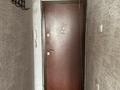 3-бөлмелі пәтер · 57 м² · 5/5 қабат, мкр Орбита-4 6, бағасы: 35 млн ₸ в Алматы, Бостандыкский р-н — фото 10