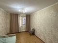 1-комнатная квартира · 33 м² · 2/9 этаж, Нурсултана Назарбаева 299 за 12.1 млн ₸ в Павлодаре — фото 6