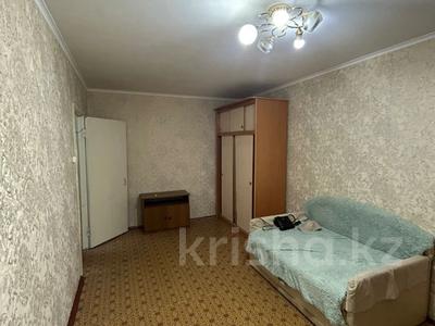1-комнатная квартира · 33 м² · 2/9 этаж, Нурсултана Назарбаева 299 за 12.1 млн ₸ в Павлодаре