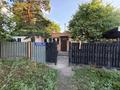 Отдельный дом · 4 комнаты · 84 м² · 10 сот., мкр Фёдоровка , Береке 123 за 15 млн ₸ в Караганде, Казыбек би р-н — фото 23