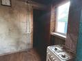 Отдельный дом · 4 комнаты · 84 м² · 10 сот., мкр Фёдоровка , Береке 123 за 15 млн ₸ в Караганде, Казыбек би р-н — фото 9