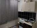 1-бөлмелі пәтер · 28 м² · 1/9 қабат, Серикбаева 1/1, бағасы: 8.9 млн ₸ в Усть-Каменогорске, Ульбинский — фото 4