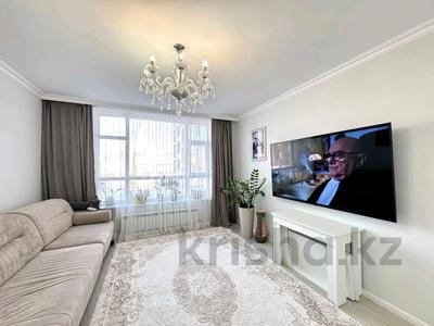 4-комнатная квартира · 81 м² · 3/9 этаж, Улы Дала 61 — ПРОДАЁТСЯ за 54 млн 〒 в Астане, Есильский р-н