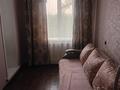 3-комнатная квартира · 86 м² · 3/3 этаж, Гоголя 19а за 22.5 млн ₸ в Экибастузе — фото 17