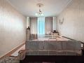 3-комнатная квартира · 65 м² · 4/5 этаж, Муратбаева — Хабарласыңыздар за 42 млн ₸ в Алматы, Алмалинский р-н — фото 8