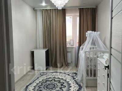 2-комнатная квартира · 42.3 м² · 7/9 этаж, Микрорайон Аэропорт 1, Шакшак Жанибек Батыра за 27 млн ₸ в Костанае